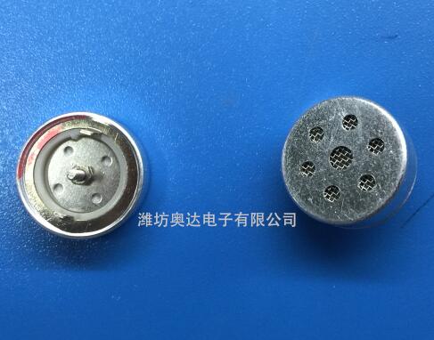 16*6.5mm ޹о